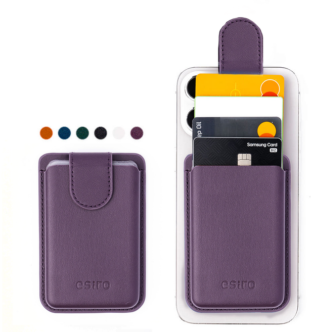 에시로 맥세이프 슬라이드 4매 카드 지갑 홀더 카드포켓 아이폰, 1개, 바이올렛