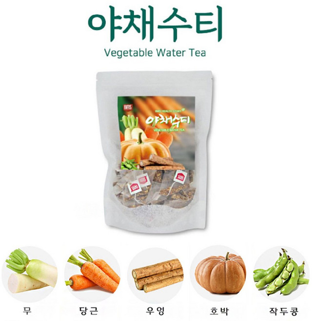 국내산 야채수차 60티백(호박 작두콩 무 우엉 당근) 야채수티 야채블렌딩티, 1개, 1.5g