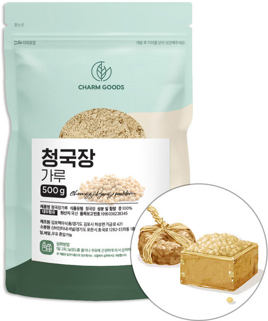 참굿즈 국내산 청국장 퉁퉁장 담북장 전국장 영양 가루, 500g, 1세트