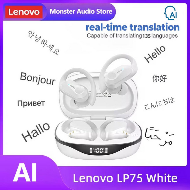 LENOVO LP75 BLUETOOTH V5 디스플레이 소음 무선 방수 디지털 이어폰 감소 LED, AI White