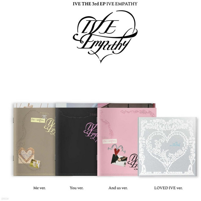 아이브 앨범 (IVE) - 3rd EP (IVE EMPATHY), YOU ver. (블랙)