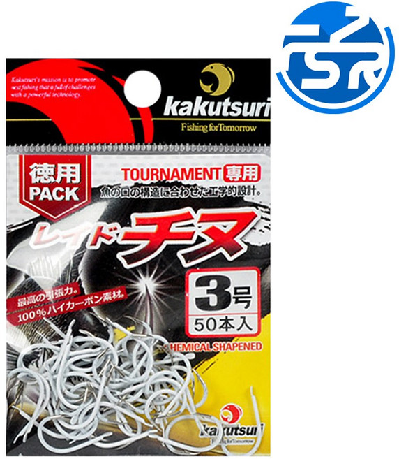 카쿠쯔리 지누 화이트 감성돔바늘 덕용 투톤 코팅바늘 바다낚시 갯바위채비, 1개, 1개입