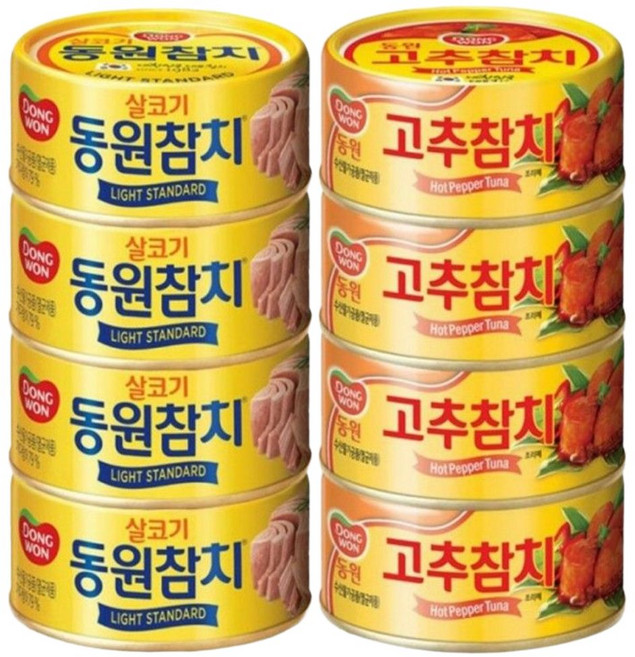 동원 반반 참치 100g 살코기참치4P+고추참치4P