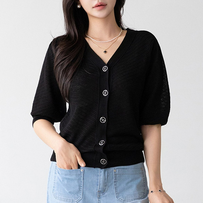 실버 단추 린넨 브이넥 가디건 #22602