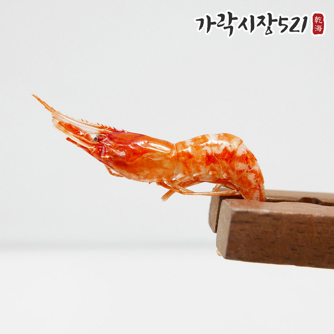 가락시장521 홍새우 붉은새우 국산 최상급 자연산 건새우 꽃새우, 1개, 500g