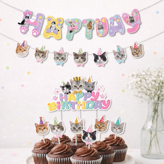 캣블리 고양이 생일파티 용품 가랜드 토퍼, 1세트, A