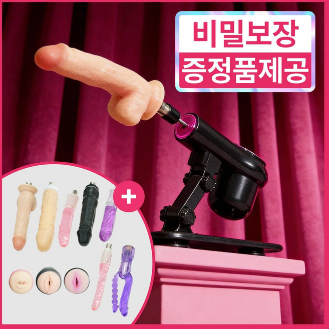 홀리밤 완벽한 오르가즘 피스톤 머신, 1개, 블랙 대표 이미지 - 자위기구 추천