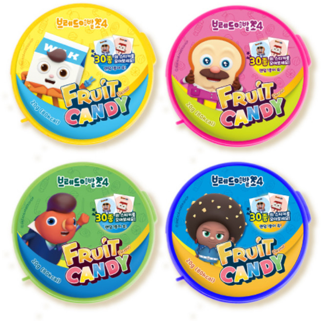[어린이집 생일파티 답례품 대용량] 브레드이발소 프룻플레이버캔디, 12개, 20g