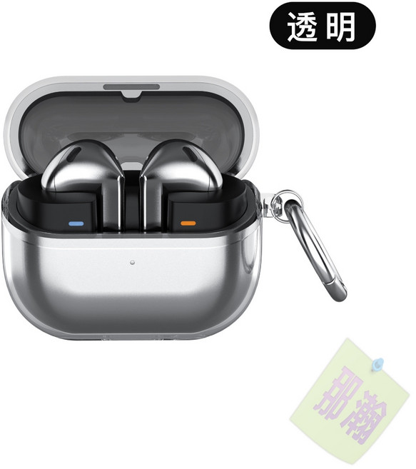 適用 三星 Galaxy Buds FE / Buds3 Pro 耳機保護殼 透明TPU軟殼 防摔保護套 附掛勾, 1個, 透明
