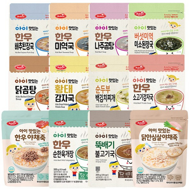 베베스트 아이 맛있는 국 10종 + 야채죽 2종 12종set, 12종, 1세트