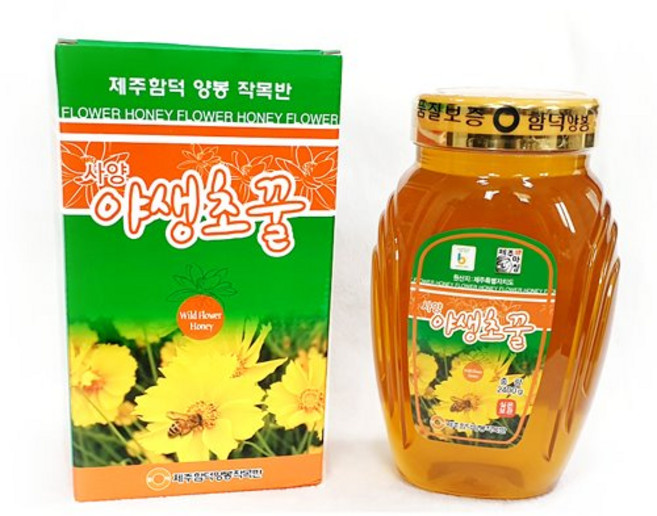 제주 야생초꿀 2400g ( 제주꿀 토종꿀 ) -2병-, 1개, 4.8kg
