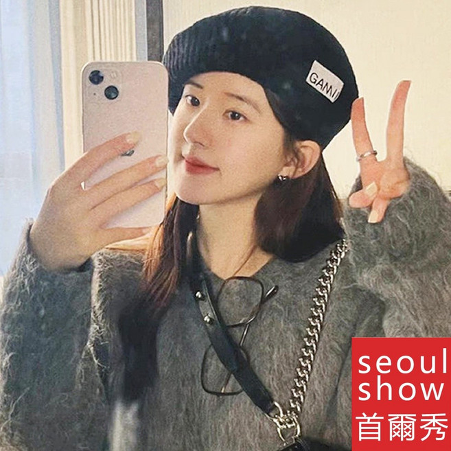 seoul show首爾秀 趙露思同款貼布字母 時尚百搭毛線貝雷帽
