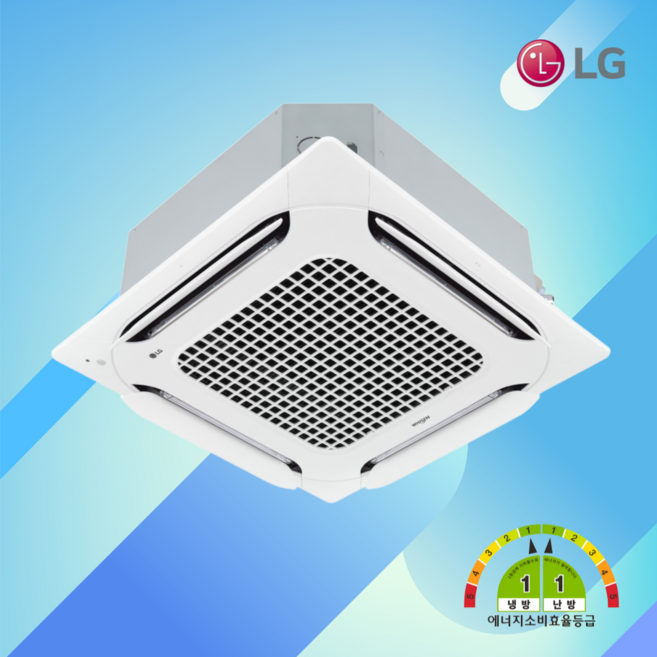 LG 40평 (380V) 천장형냉난방기 1등급인버터 부산 경남 설치 소상공인40%지원 TW1451A9HR