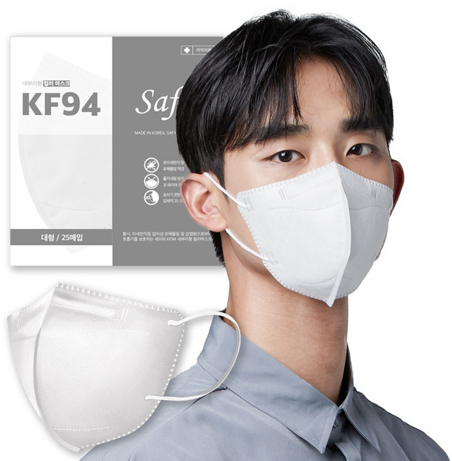 세이피 KF94 새부리형 컬러 마스크 대형 100매 식약처 인증 황사 방역 마스크, 대형 화이트, 1개