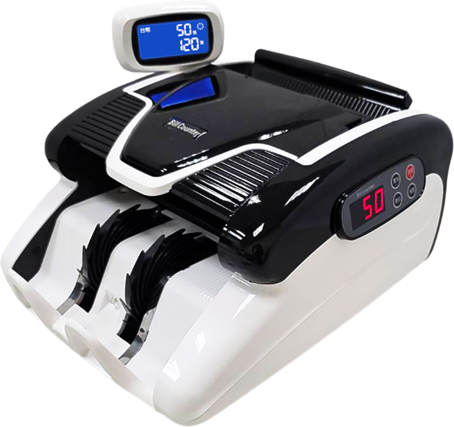 雙螢幕點驗鈔機 DT-559, 1個, DT-559(售完為止), 插電款