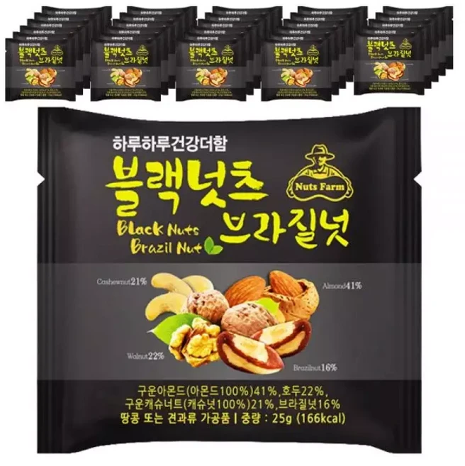 넛츠팜 블랙넛츠 브라질넛 1.5kg 1세트, 1개