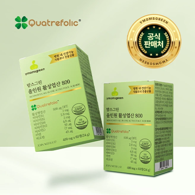 병원용 임산부엽산 임신준비 엽산제 활성엽산 800 맘스그린, 1개, 60정 - 쿠팡
