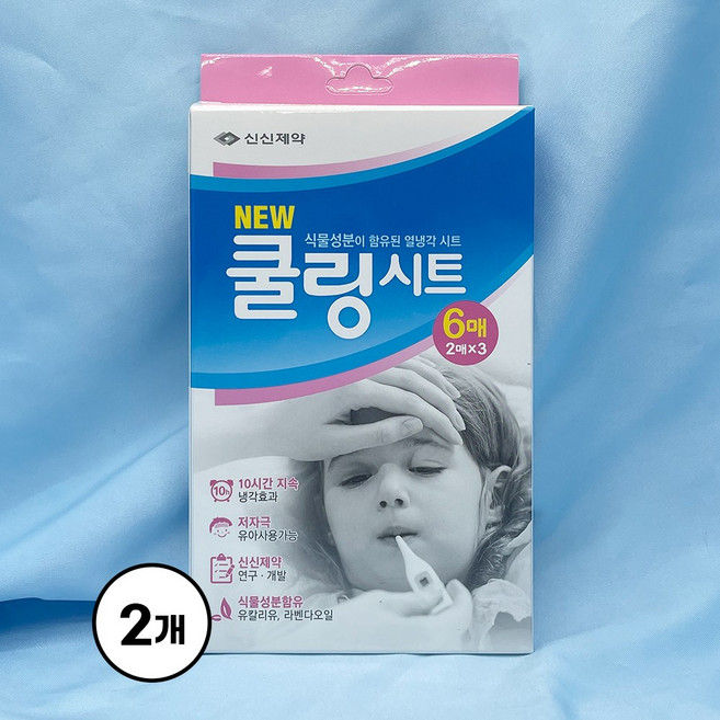 신신제약 쿨링시트 식물성분이 함유된 열냉각 시트 9.5 x 5 cm, 2개, 6매입
