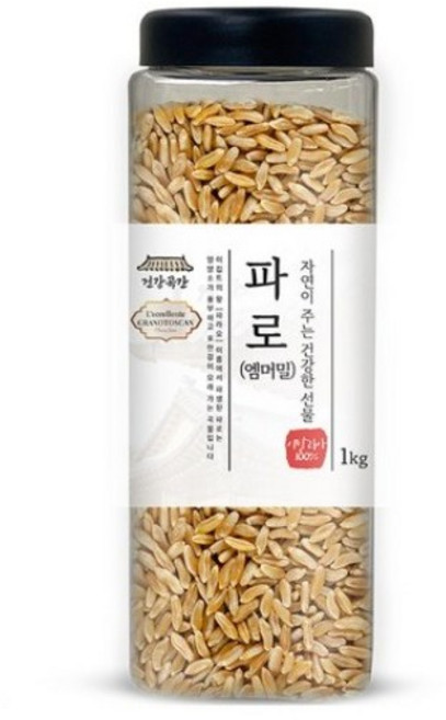 건강곡간 파로 엠머 밀, 1kg, 1개
