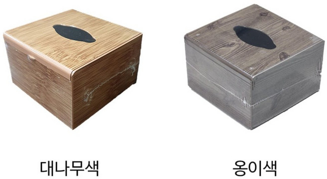 낮은냅킨케이스 식당테이블 냅킨함 업소용 서랍속냅킨통, 대나무색, 1개