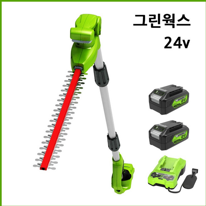 그린웍스 24V 충전 전정기 무선 고지 전정기, 고지전정기+고속충전기+4A배터리2개, 1개