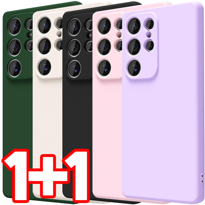 벌크온 1+1 갤럭시 S25울트라 카메라 보호 풀커버 컬러 휴대폰 케이스