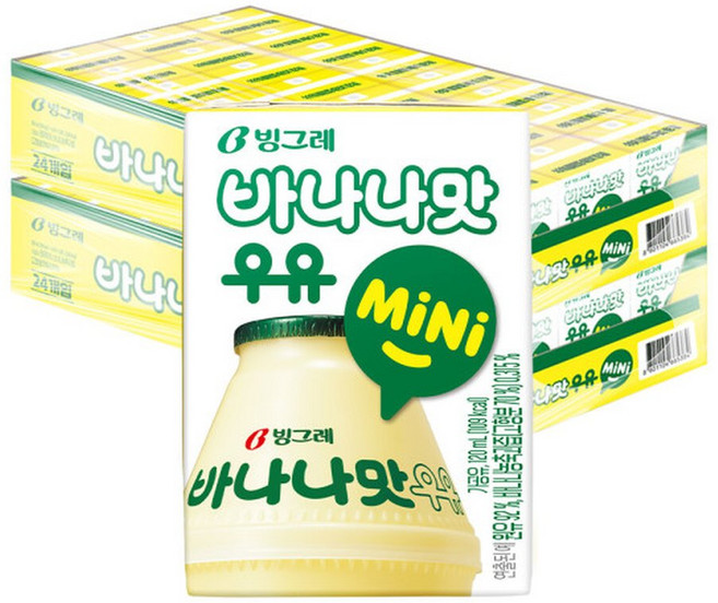 빙그레 바나나맛 우유 미니 120ml 48개