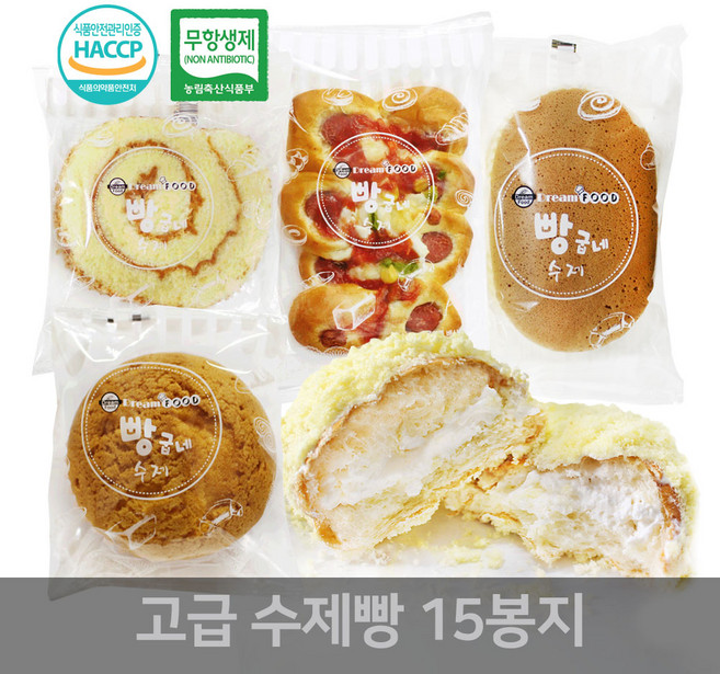드림푸드 빵굽네 수제빵 고급 랜덤 15개 1Box, 1개
