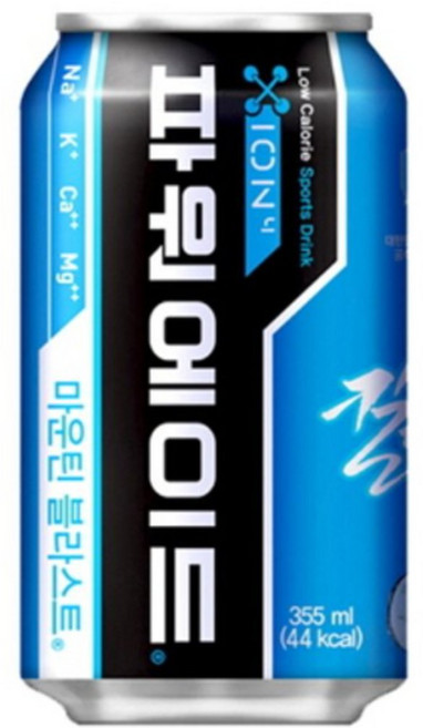 파워에이드 355ml 48개입(2박스), 96개