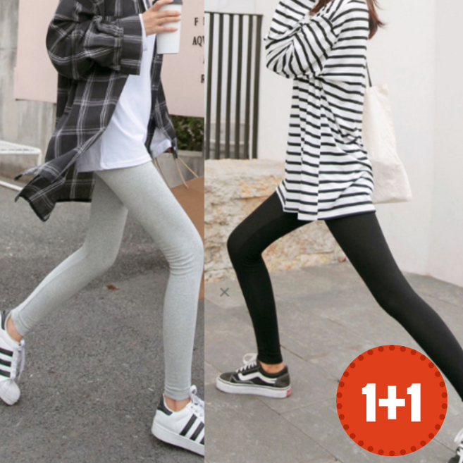 쫀쫀 모달 9부 레깅스 2컬러팩 빅사이즈