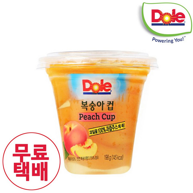 Dole 돌 간편 컵과일 후룻컵198g /복숭아컵 x6개/간편과일/통조림과일/통조림복숭아/, 6개, 198g