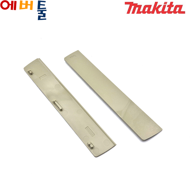 마끼다 부품 LH1040 LS1040 LS1040S LS1040FS 각도절단기 커프보드 (2개1조) - 416001-2