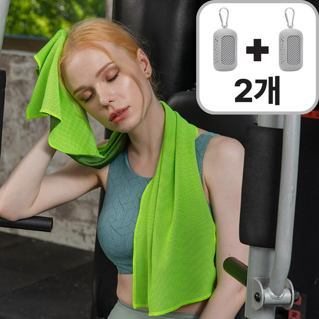 주로아 얼음한장 쿨링 스포츠 타올 여름 헬스 운동 등산, 2개, G01그레이