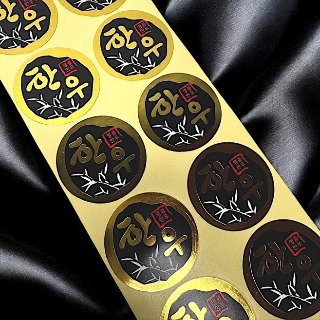 정육스티커 한우대나무금박 SB-04 1000매