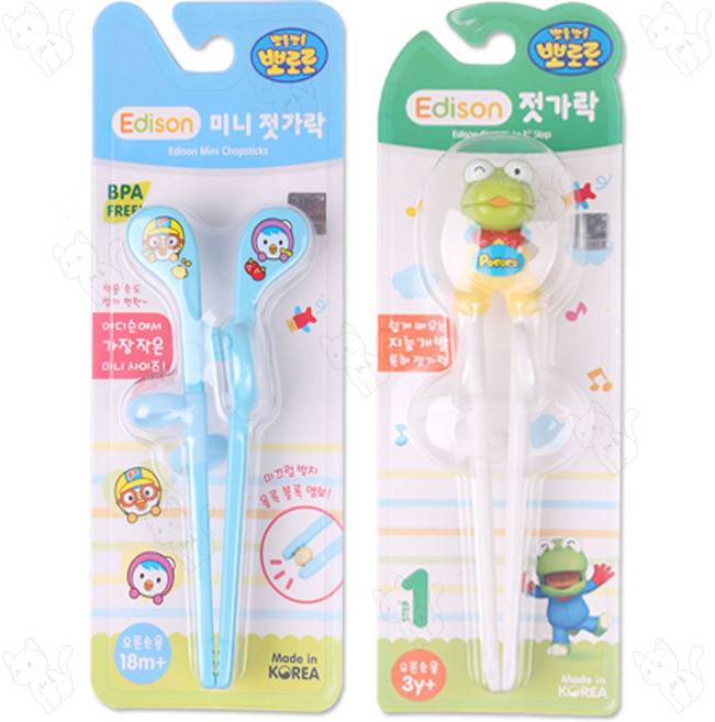에디슨 뽀로로 미니 젓가락 파랑+에디슨 크롱 젓가락 1단계 오른손, 1세트, 미니젓가락+크롱 젓가락