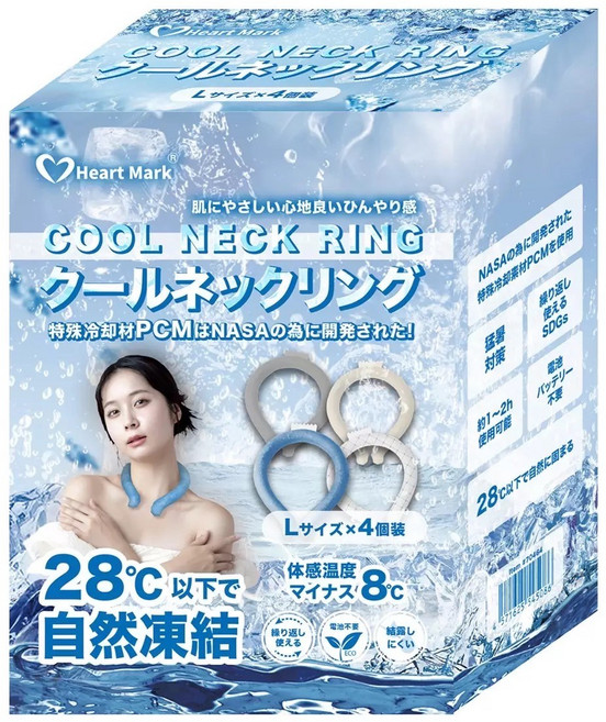 Heart Mark酷涼頸環，特殊冷卻材質，28°C自然凝固，L尺寸四入組，運動戶外適用, 彩色, 4個