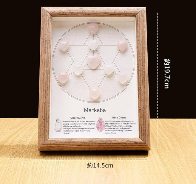 天然水晶愛心相框擺件, 1件, 梅爾卡巴 粉水晶 白水晶英文版