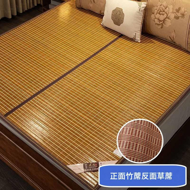 竹青5.0 竹涼蓆 席面緊實不夾肉無毛刺, 冰格碳化席 無枕套