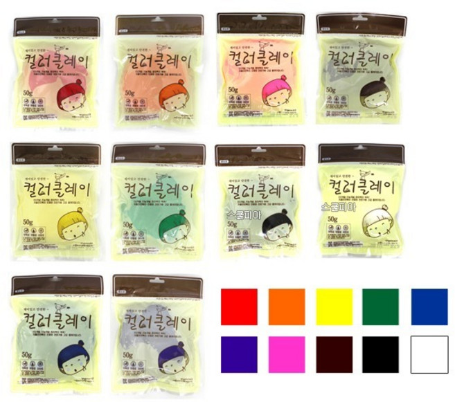 키즈클레이 50g 10색세트 / 컬러클레이 클레이 점토 미술놀이, 1개
