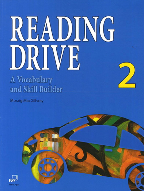 Reading Drive 2, 컴퍼스