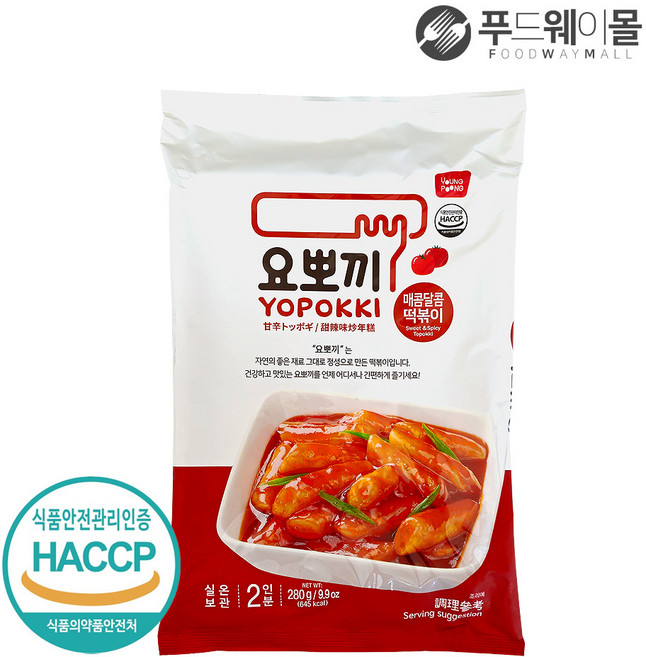 요뽀끼 매콤달콤 떡볶이 팩, 1개, 280g