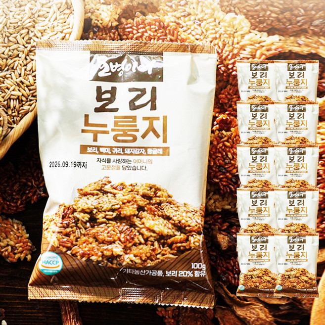 [홈쇼핑] 김선애 오병이어 보리 누룽지 구수한 맛있는 TV 쇼핑, 30박스