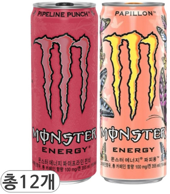 코카콜라 몬스터 에너지 파이프라인 펀치 & 파피용 에너지음료 2종 혼합세트, 12개입, 355ml