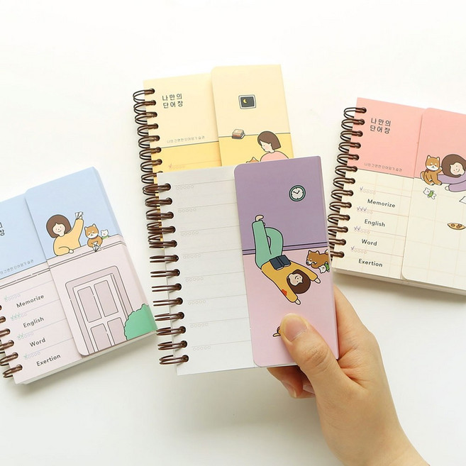 핑크풋 보리야누나야가리개 단어장 암기노트, 색상랜덤