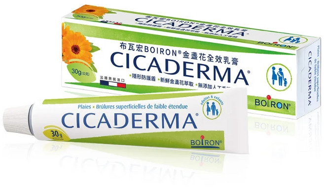 BOIRON CICADERMA 金盞花全效乳膏 30g, 30g (公克), 1件