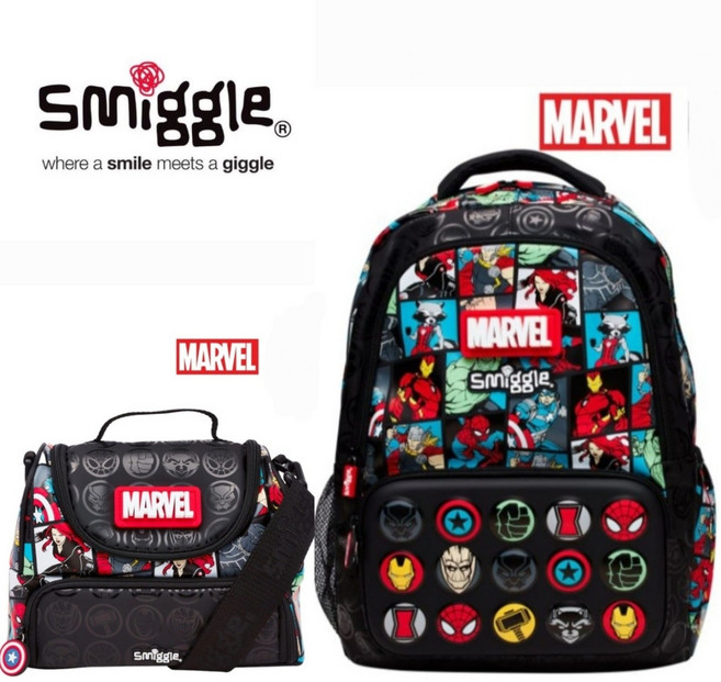 스미글/Marble 학생용 백팩+보조 가방 2종 세트 호주정품