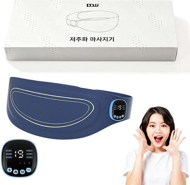 DDJJ 저주파 허리마사지기 슬림 벨트 마사지기 ems 무선 허리/ 복부 안마 온열찜질기 충전식, 딥블루, KJH-X3HW