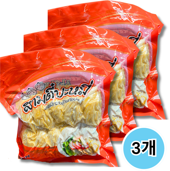 [태국 생면 국수] 사암띠 생 에그누들 국수 500g worldfood, 3개