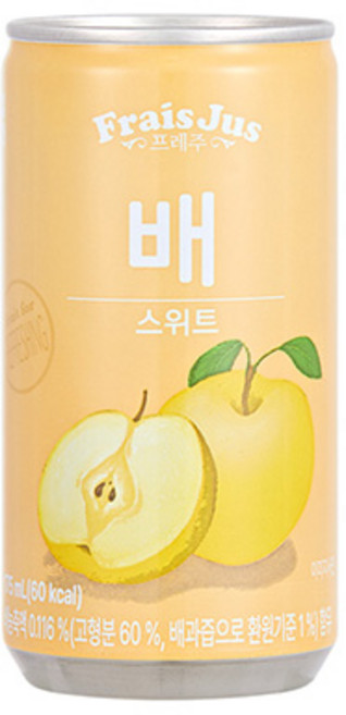 프레주 스위트 배주스, 175ml, 90개
