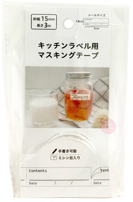 日本 KAWAGUCHI 衣物補丁貼 免車縫防水雙面膠 羽絨衣修補布 羽絨外套 布用膠 河口牌, 1件, N/A, 窄版分類貼